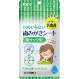 SKK ���̂���Ȃ����݂����V�[�g�i10���j SKK003