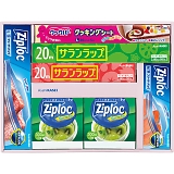 �T�������b�v�o���G�e�B�M�t�g20 SVG20D