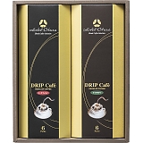 zeI[N hbvR[q[l HO-20M