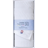 ����365? �t�F�C�X�^�I�� �z���C�g TQS0553211W