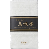 ���E��B ���z���t�F�C�X�^�I�� OS-050