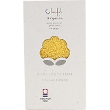 Jt I[KjbN ~jnJ` CG[ 75Colorful Organic Y