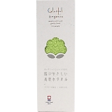 �J���t�� �I�[�K�j�b�N �}�t���[�^�I�� ���C�g�O���[�� 210Colorful Organic LG