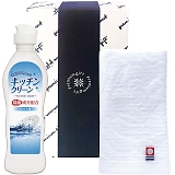 �����Y�^�I�����L�b�`����܃Z�b�g SMM10