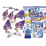 ギフト工房 部屋干し除菌セット DD-100TN