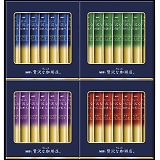 AGF ґX XeBbNubNMtg ZST-15Y