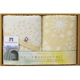 �����^�I�� ��E�݃R�b�g�� �t�F�C�X�^�I�����E�H�b�V���^�I�� IM1549