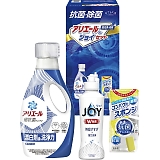 ギフト工房 抗菌除菌・アリエール&ジョイセット SAJ-15V