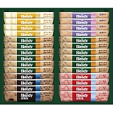 AGF ufBXeBbNJtFIRNV BST-20A