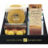 Cafe Etoile hg[R[q[oEN[wZbg HRDB-20R