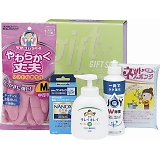 キレイキレイバラエティセット KIP-20