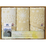 �����^�I�� ��E�݃R�b�g�� �t�F�C�X�^�I��2P���E�H�b�V���^�I�� IM2549