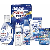ギフト工房 抗菌除菌・アリエール&ジョイセット SAJ-25V