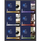 AGF ґX hbvR[q[Mtg ZD-30A