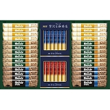 AGF XeBbNJtFIubNA\[gMtg BZT-30A