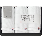 ���� Imabari Shiro �t�F�C�X�^�I��3P W-62300