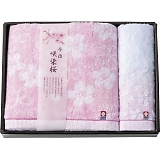 �������^�I�� ����� �o�X�^�I��&�E�H�b�V���^�I�� SZ-3001