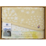 �����^�I�� ��E�݃R�b�g�� �o�X�^�I�� IM3049