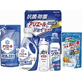 ギフト工房 抗菌除菌・アリエール&ジョイセット SAJ-30VS