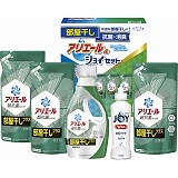 ギフト工房 アリエール部屋干し&ジョイセット HAJ-30C