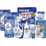 ギフト工房 抗菌除菌・アリエール&ジョイセット SAJ-50VS