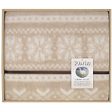 アルパカシリーズ アルパカ毛布(毛羽部分) 7264955S