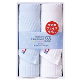 ����365? �t�F�C�X�^�I��2P �u���[ TQS1003212P/B