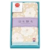 ���X�ʁX �t�F�C�X�^�I�� �x�[�W�� HI-882P/2BE/1B/1V/3GR/3Y