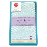 ���X�ʁX �t�F�C�X�^�I�� �u���[ HI-882P/2BE/1B/1V/3GR/3Y