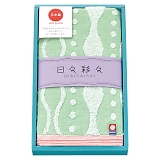 ���X�ʁX �t�F�C�X�^�I�� �O���[�� HI-882P/2BE/1B/1V/3GR/3Y