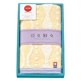 ���X�ʁX �t�F�C�X�^�I�� �C�G���[ HI-882P/2BE/1B/1V/3GR/3Y