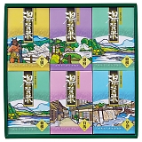 ��p������ ����^�̃M�t�g PG-15