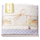 �����^�I�� �a�z���� �o�X�^�I�� �p�[�v�� WFK-021A GR/PU