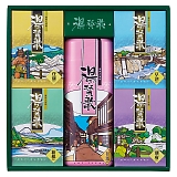 ��p������ ����^�̃M�t�g PG-20