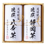 �ܕz���t���{�X���{������s����u���v-Aya- KMT-05