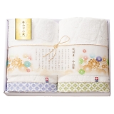 �����^�I�� �a�z���� �o�X�^�I��2P WFK-041A