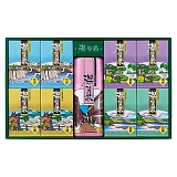 ��p������ ����^�̃M�t�g PG-30