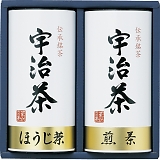 宇治茶詰合せ(伝承銘茶) LC1-20A