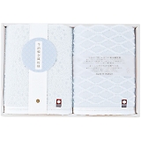 �����֓ސD��l ����ꁕ�Ȃ� �t�F�C�X�^�I��2P 22744-03420-309