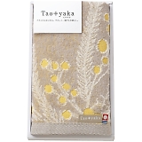 Taoyaka ~U tFCX^I TAO-11Y