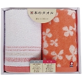 ��������B �^�I���Z�b�g �s���N GI203602