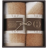 ���r �V�F�[�h �t�F�C�X�^�I�����E�H�b�V���^�I�� �u���E�� 22709-47735-206