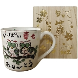 夕立窯 感謝 マグカップ(木箱入) ふくろう YK571
