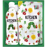 はらぺこあおむし キッチン洗剤セット H-08AZ