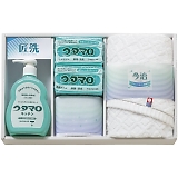ウタマロ 石鹸・キッチン洗剤ギフト UTA-255A