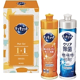 花王 キュキュットセット K・CS-05