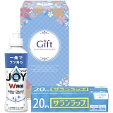 除菌ジョイファミリーセット JJ-6