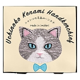 �����̎q���C�g �ѕ��݃n���J�` �n�`���� UNJ-805/3/1/2