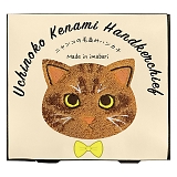 �����̎q���C�g �ѕ��݃n���J�` ���g�� UNJ-805/3/1/2