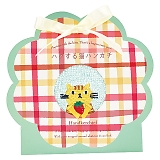 �n�O����L�n���J�` �L�W�g�� 171481/6/2